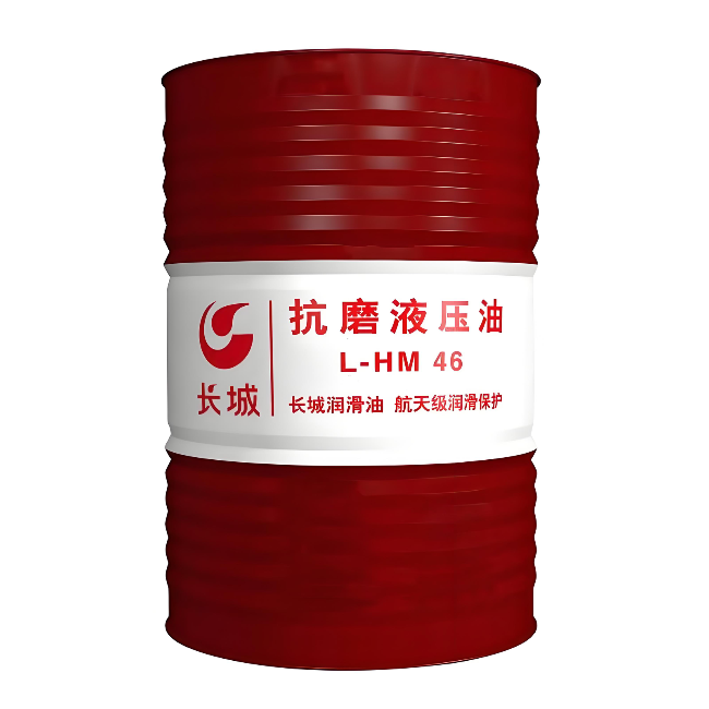 惠民长城抗磨液压油