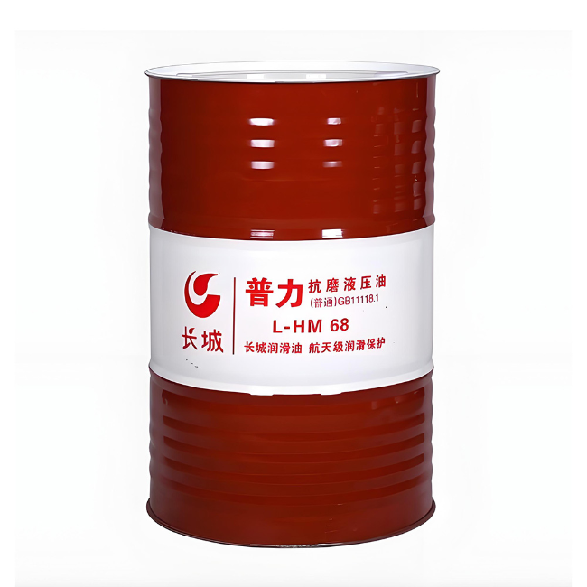 惠民长城普力抗磨液压油