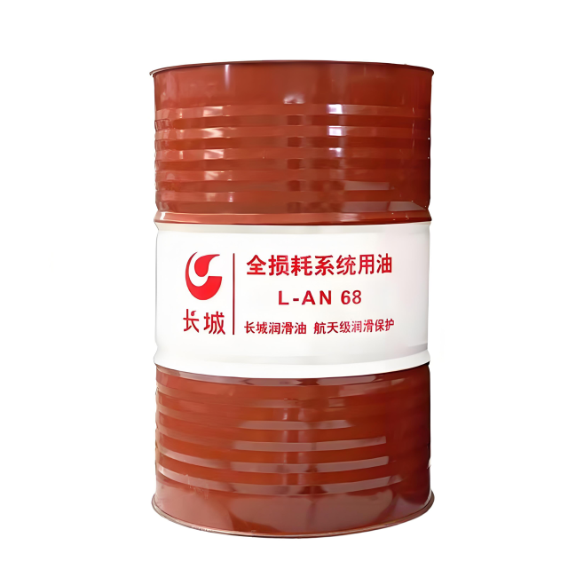 惠民长城全损耗系统用油